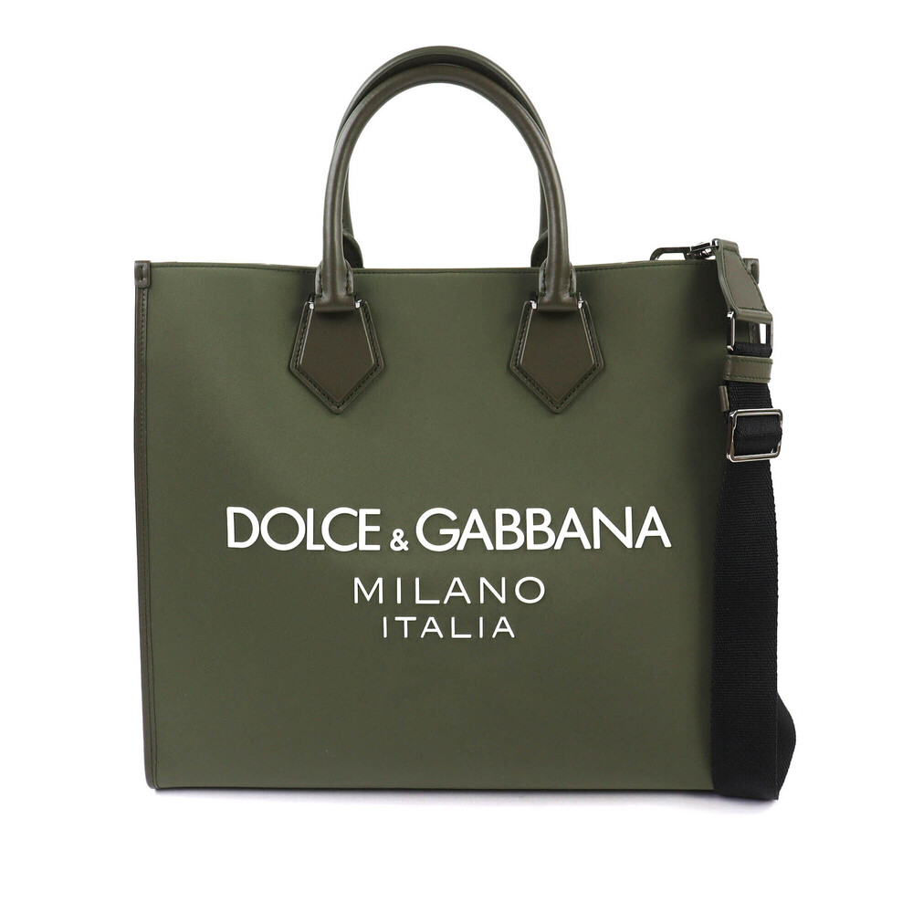 Pre-Loved Dolce & Gabbana Large Nylon Logo Edge Shopper